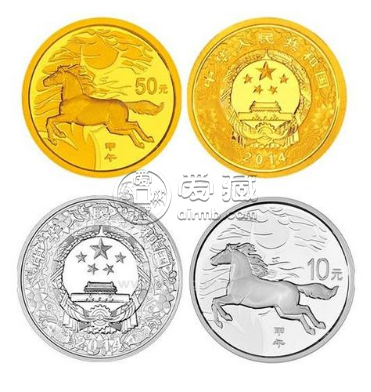 金银币回收价格表2023  金银币最新收藏价格