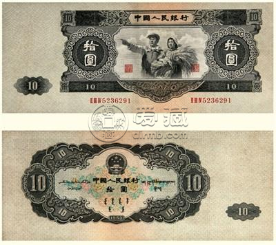 二版币大黑十多少钱一张 二版币大黑十最新价格