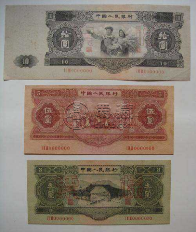 1953年拾元纸市价格  1953年拾元纸市最新价格