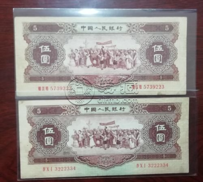 56年纸币5元价格  56年纸币市场价格