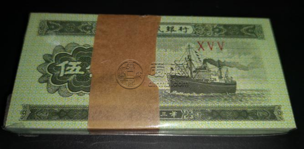 1953年的五分纸币现在值多少钱   1953年的五分纸币最新价格