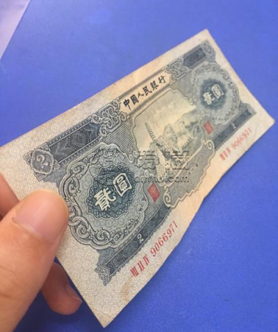 53年2元纸币多少钱  53年2元纸币最新价格