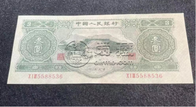 苏三元人民币价格  苏三元人民币市场行情