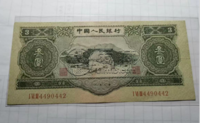 井岗山三元价格  井岗山三元价值