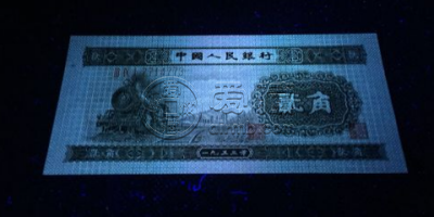 2角火车头最新价格  2角火车头最新行情