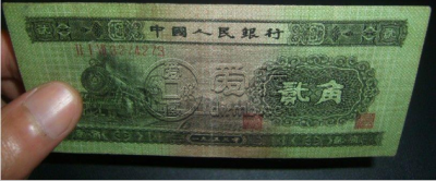 二版两角火车头价格  二版两角火车头价值