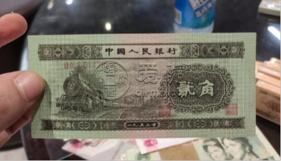 第二套2角人民币值多少钱 第二套2角人民币市场行情