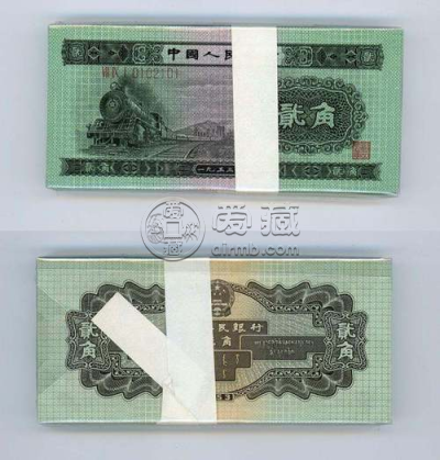 火车头贰角价格  火车头贰角市场价值