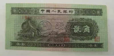 二版两角火车头价格  二版两角火车头价值
