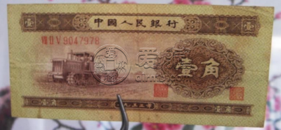 二版黄一角价格  二版黄一角价格表
