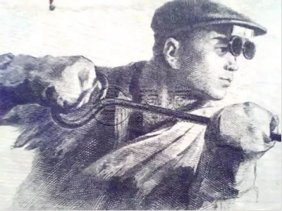 1960五元纸币一张多少钱  1960五元纸币价格