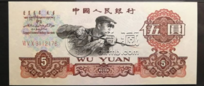 炼钢5元深版与浅版价格差  炼钢5元深版与浅版的区别