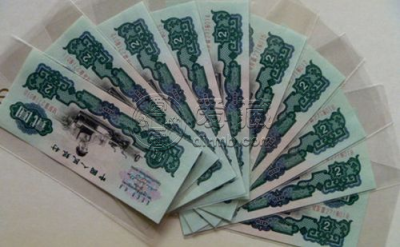 60版二元币最新价格  60版二元币价格
