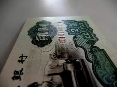 车工两元价格  车工两元最新价格