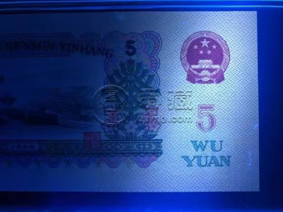 炼钢5元深版与浅版价格差  炼钢5元深版与浅版的区别