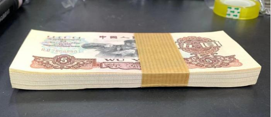 第三版人民币5元图片价格   第三版人民币5元最新价格