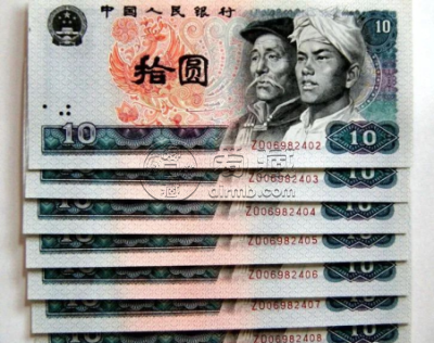 8010纸币一刀最新价  8010纸币一刀最新价格