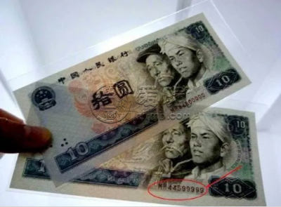8010元人民币价格  8010元人民币最新价格