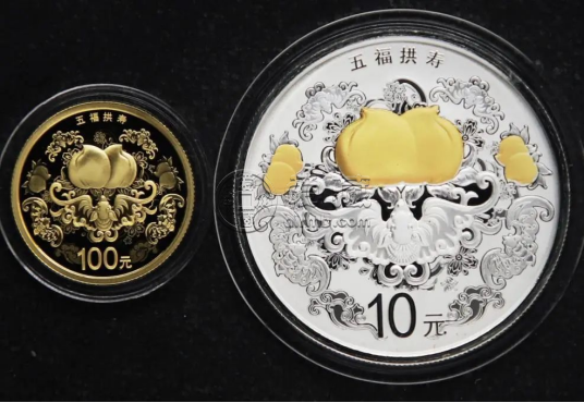 金銀幣回收價(jià)格表2023  金銀幣回收價(jià)格行情