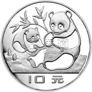 历年熊猫银币回收价目表  历年熊猫银币收藏价格