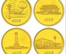建国30周年金币市场价格  建国30周年金币最新价格