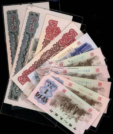回收纸币价格   回收纸币市场价格