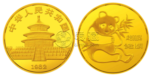 1982至2017熊猫金银币回收价  1982至2017熊猫金银币价格