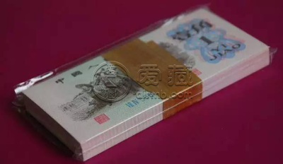 三版背绿一角价格  三版背绿一角最新价格