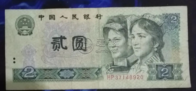 80年二元人民币最新价格  80年二元人民币市场行情