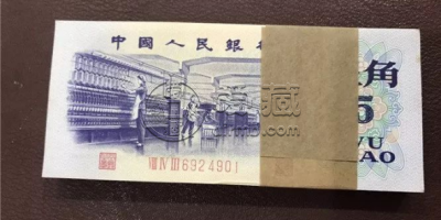 三版五角纺织最新价格  三版五角纺织市场行情