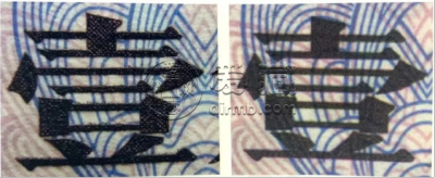 三版一角红三平价格  三版一角红三平最新价格