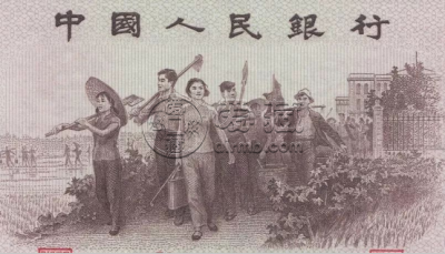 三版一角红三平价格  三版一角红三平最新价格
