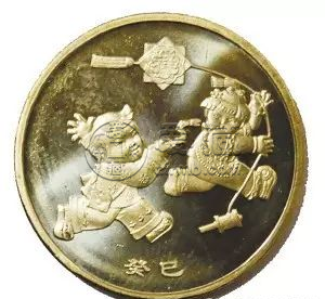 纪念币回收价格  纪念币最新行情