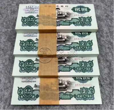 两元车工价格    两元车工最新价格
