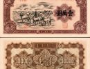牧马图一万元价格 牧马图一万元最新价格