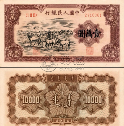 牧马图一万元价格 牧马图一万元最新价格