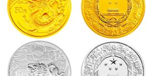 2012年龍年金銀幣價格  2012年龍年金銀幣市場行情