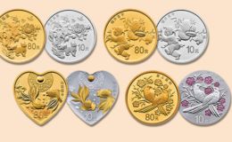 吉祥文化金银币价格表   吉祥文化金银币价格
