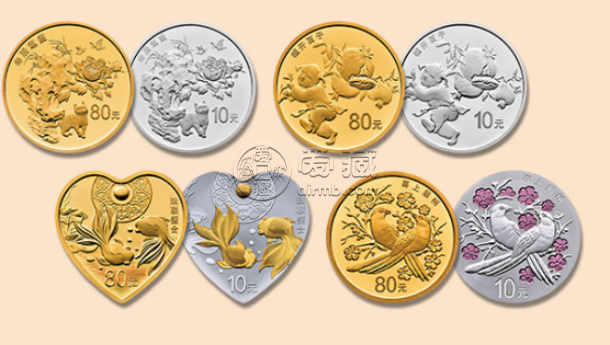 吉祥文化金银币价格表   吉祥文化金银币价格
