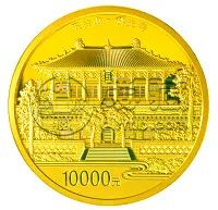 五台山金银币最新价格 五台山金银币市场价格