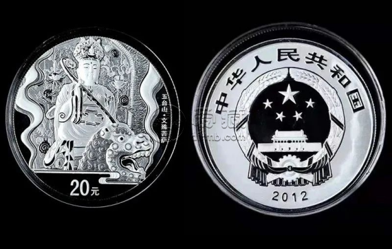 五台山2盎司银币最新价格  五台山2盎司银币价格