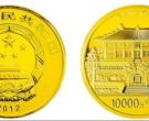 佛光寺1公斤金币多少钱  佛光寺1公斤金币价格
