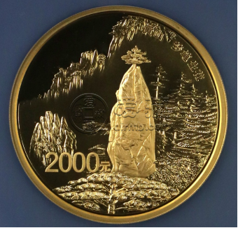 黄山5盎司金币最新价格  黄山5盎司金币价值