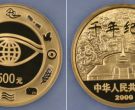 2000年千年纪念金币最新价格  2000年千年纪念金币收藏价格