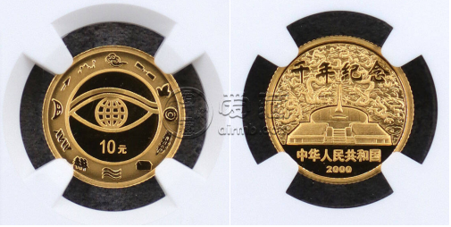 2000年千年纪念金币最新价格  2000年千年纪念金币收藏价格