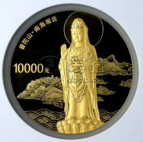 普陀山金币多少钱一枚  普陀山金币价格