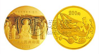 2002龙门石窟金银币价格  2002龙门石窟金银币