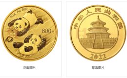 2022年50克熊猫金币价格  2022年50克熊猫金币