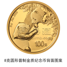 2022年熊猫金币回收价格  2022年熊猫金币收藏价格