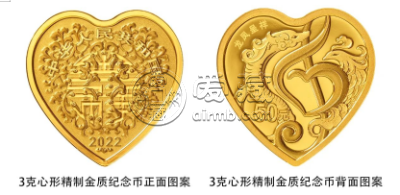 2022年吉祥文化花开富贵金银币价格   2022吉祥文化金银币回收价格